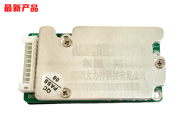 10s 36v 15a用于锂电池